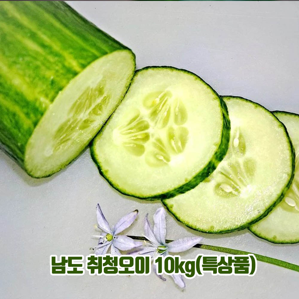 1652166587 thumbnail