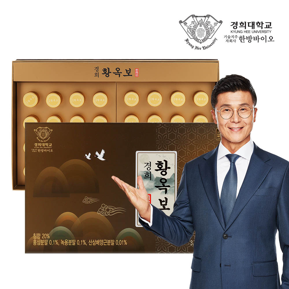 1652169358 thumbnail