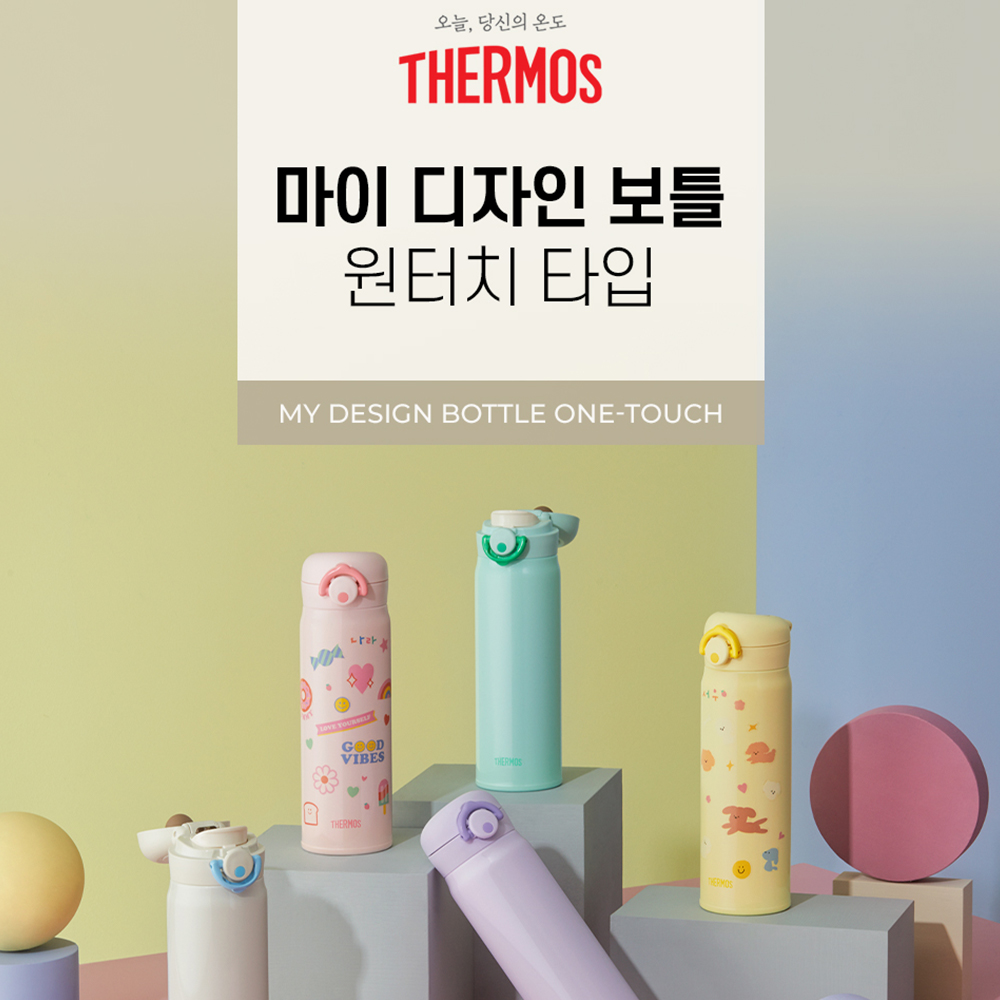 1652171394 thumbnail