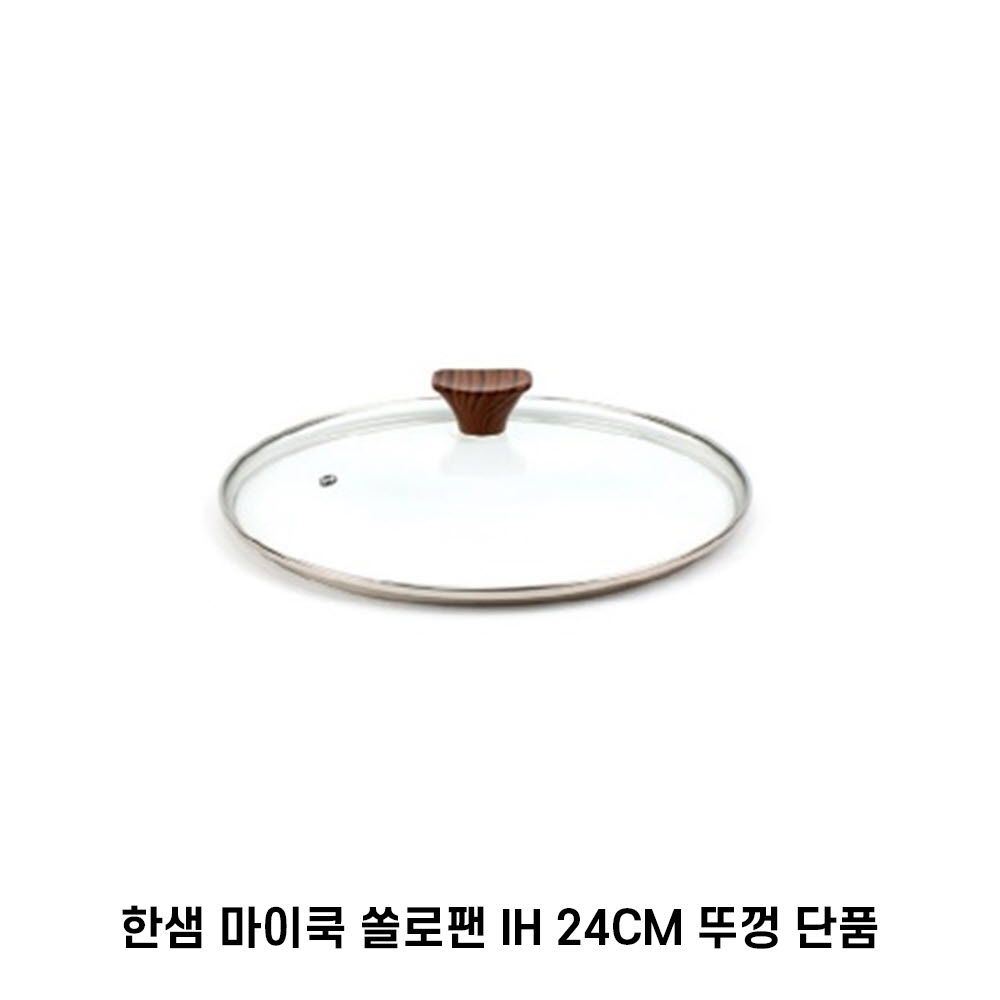 1652251451 thumbnail