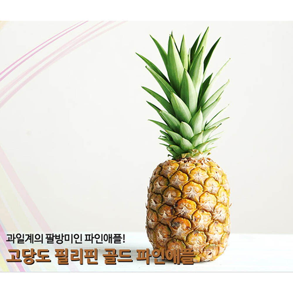 1652259984 thumbnail