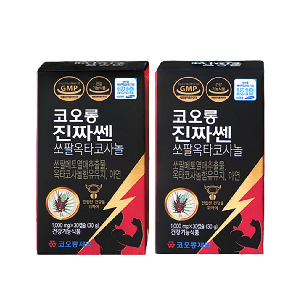 1652338903 thumbnail