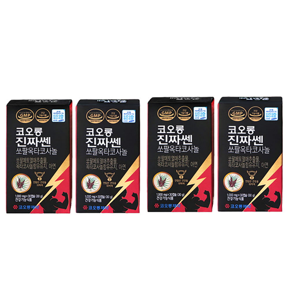 1652338904 thumbnail