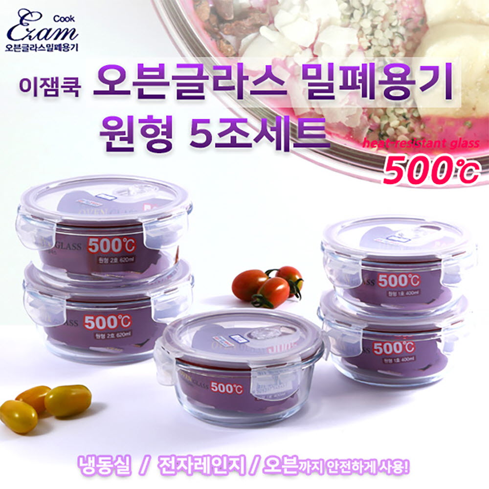 1652427664 thumbnail