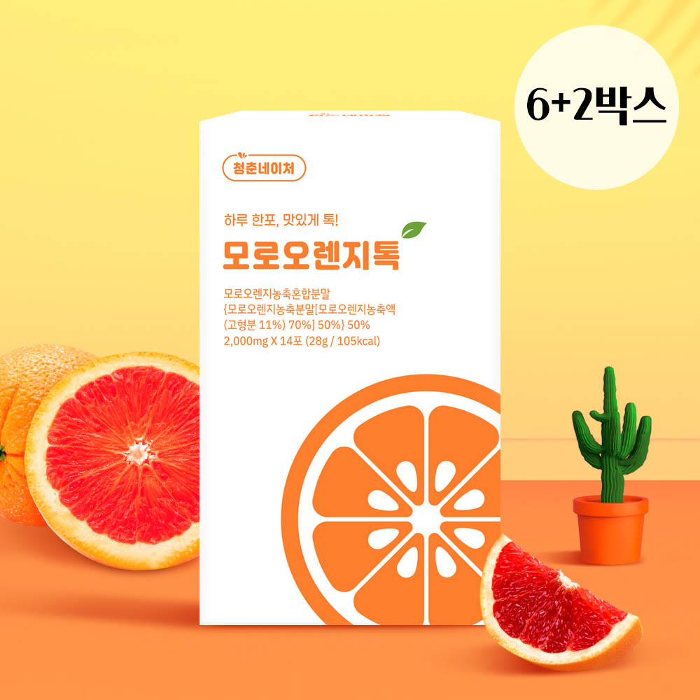 1652773948 thumbnail