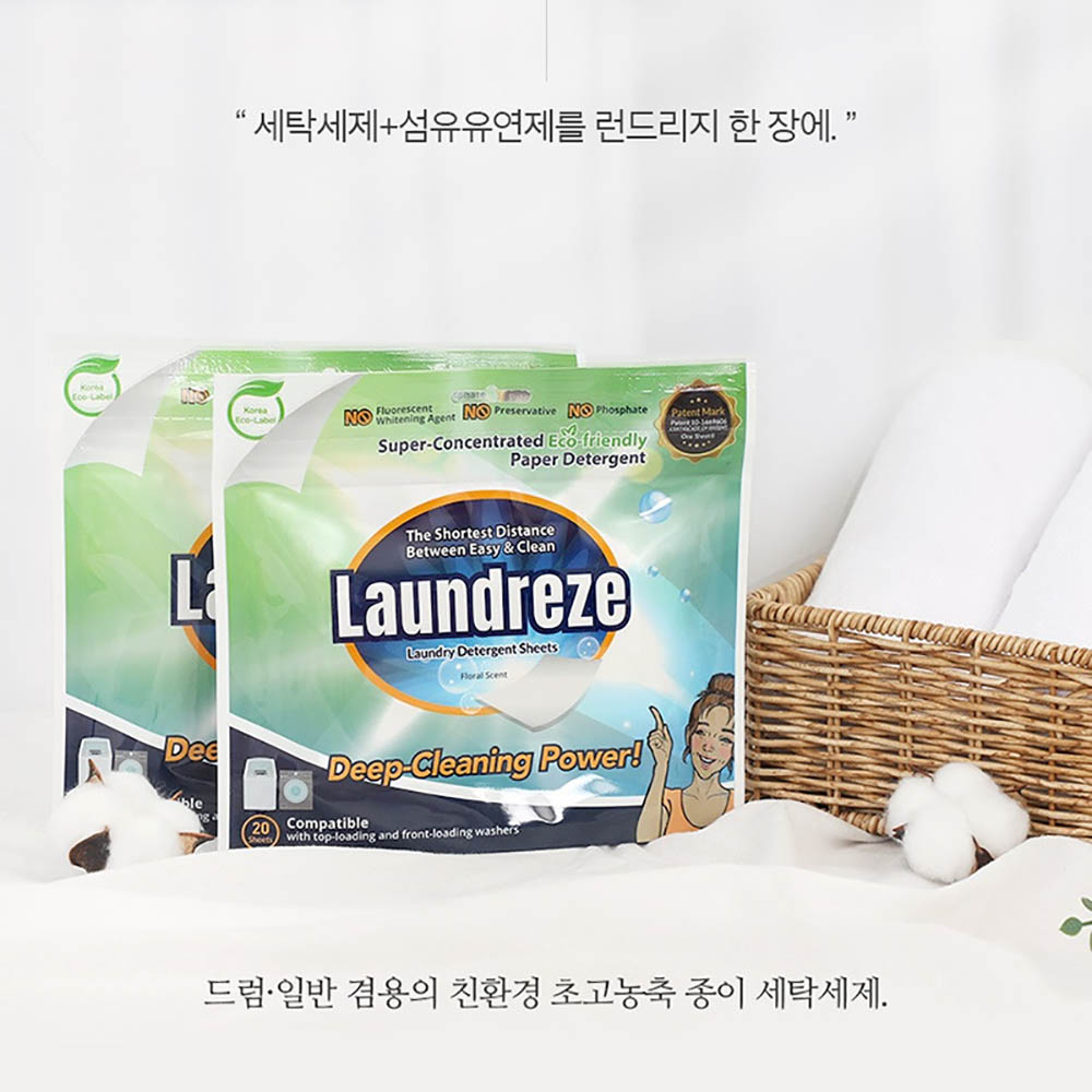 1652775861 thumbnail