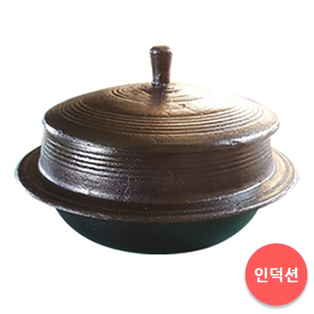 1652777580 thumbnail