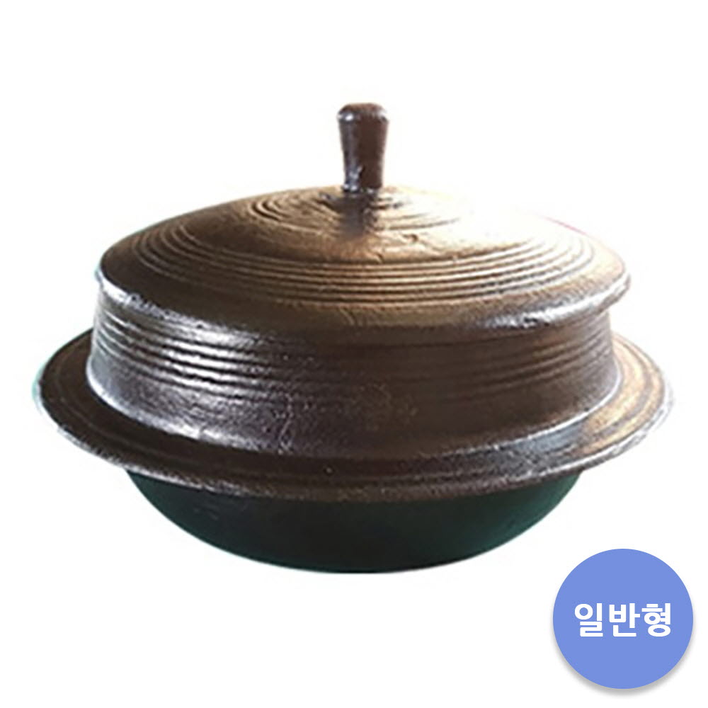 1652777592 thumbnail