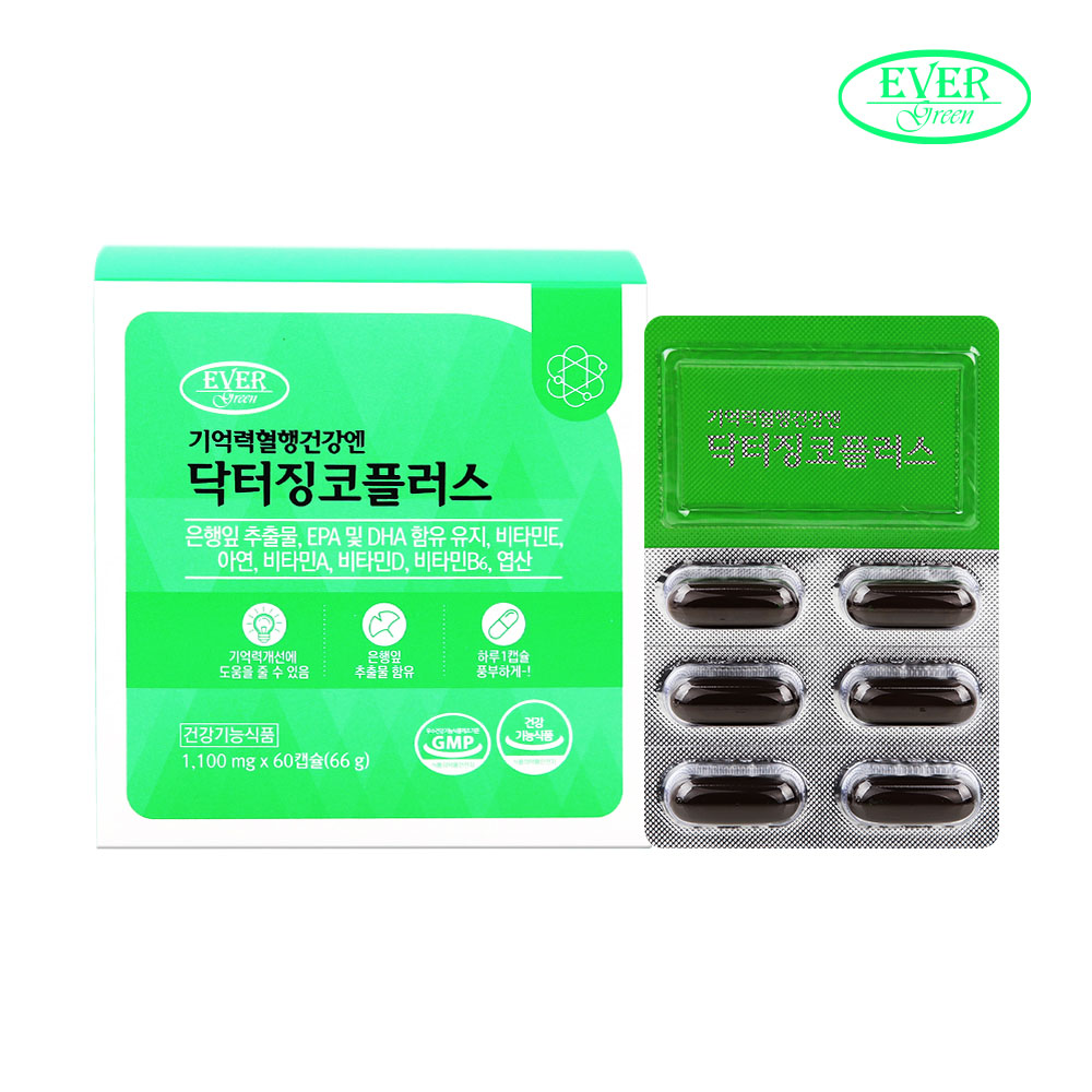 1652778289 thumbnail