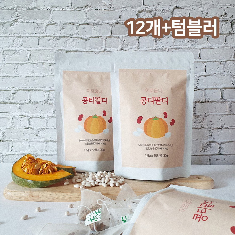 1652852620 thumbnail