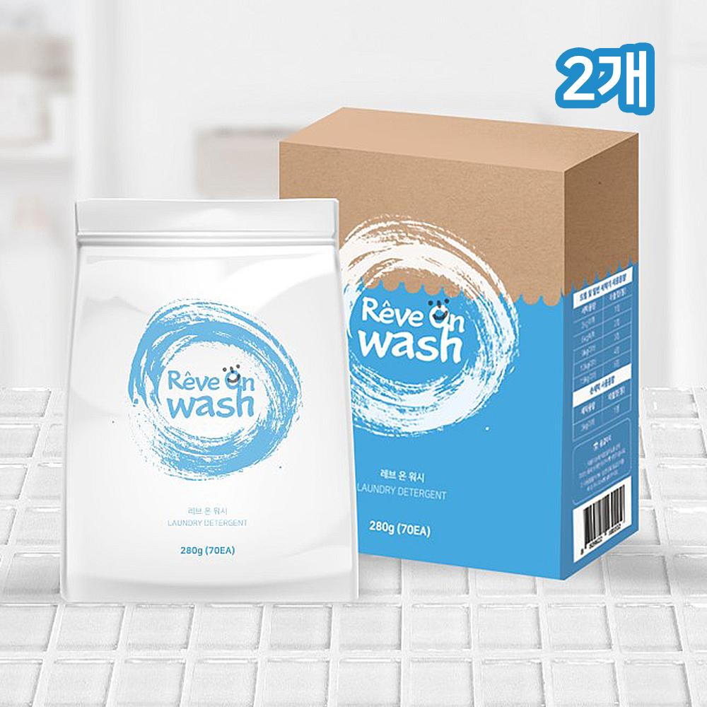 1652852651 thumbnail