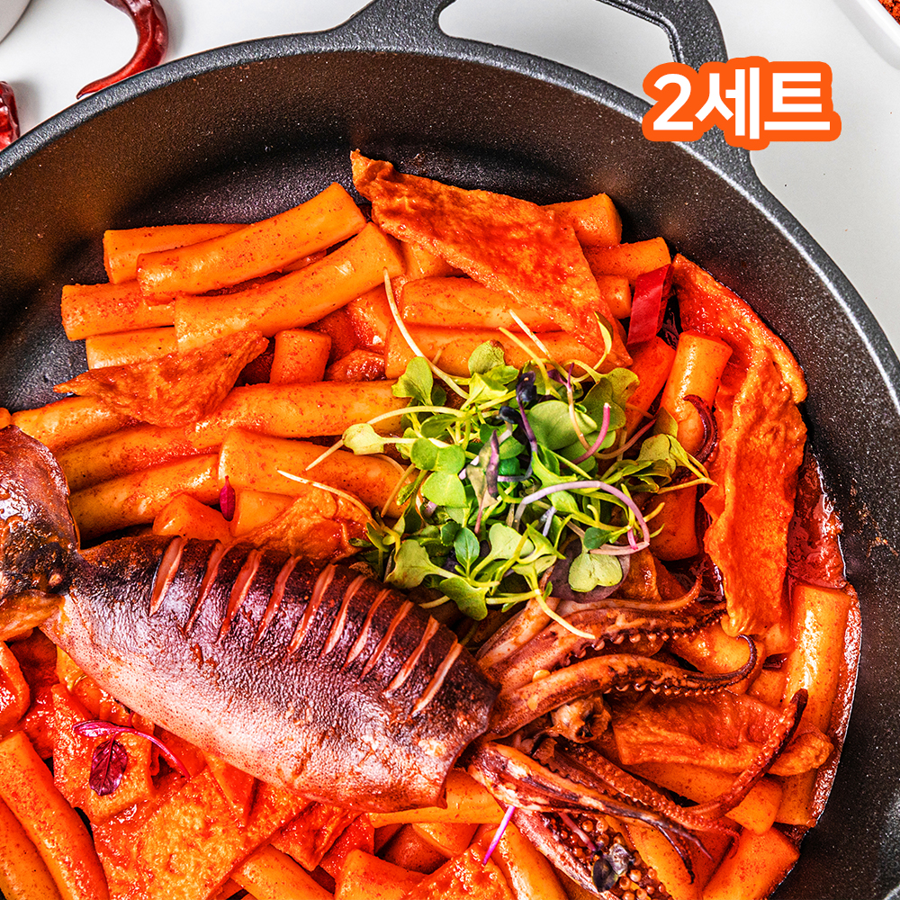 1652862975 thumbnail