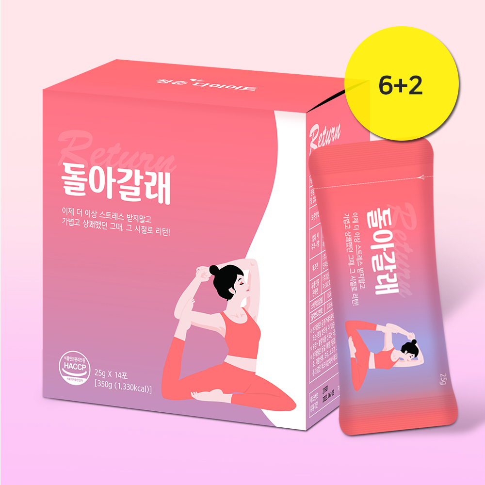 1652862989 thumbnail