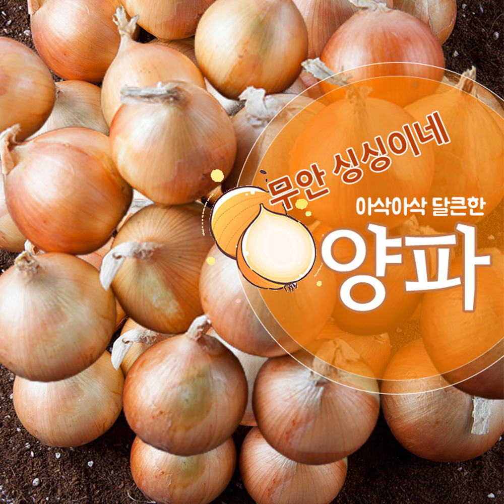 1652862997 thumbnail