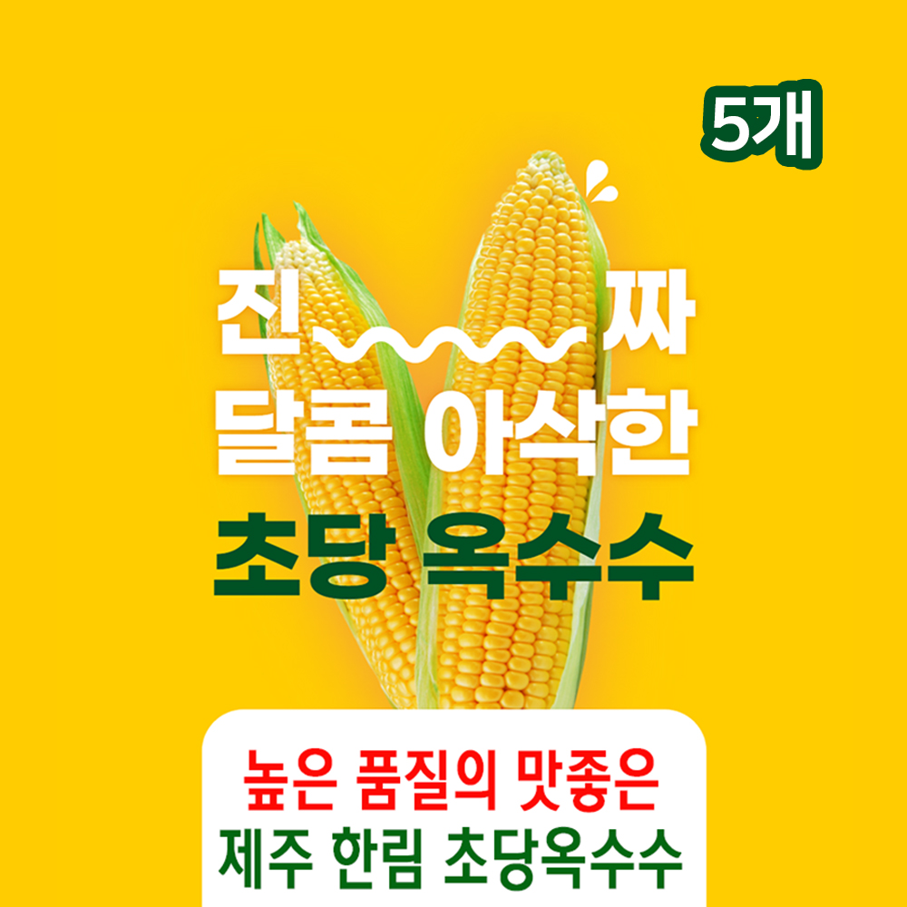 1652863005 thumbnail