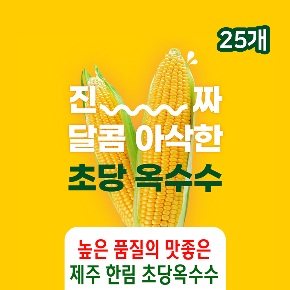 1652863007 thumbnail