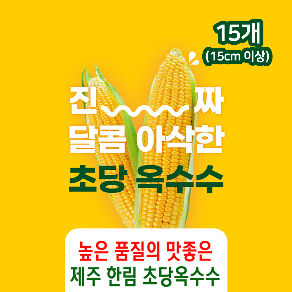 1652863008 thumbnail