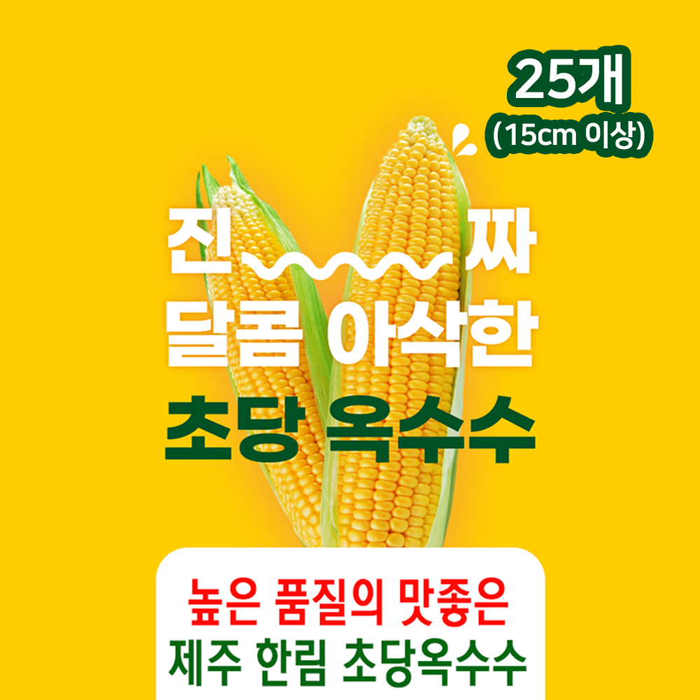 1652863009 thumbnail