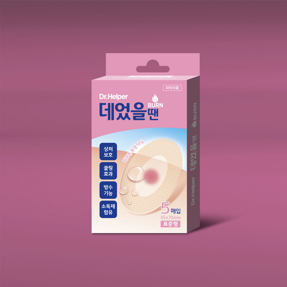 1652863016 thumbnail