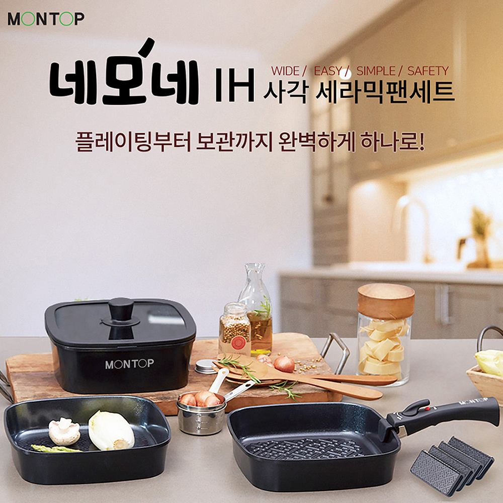 1652863020 thumbnail