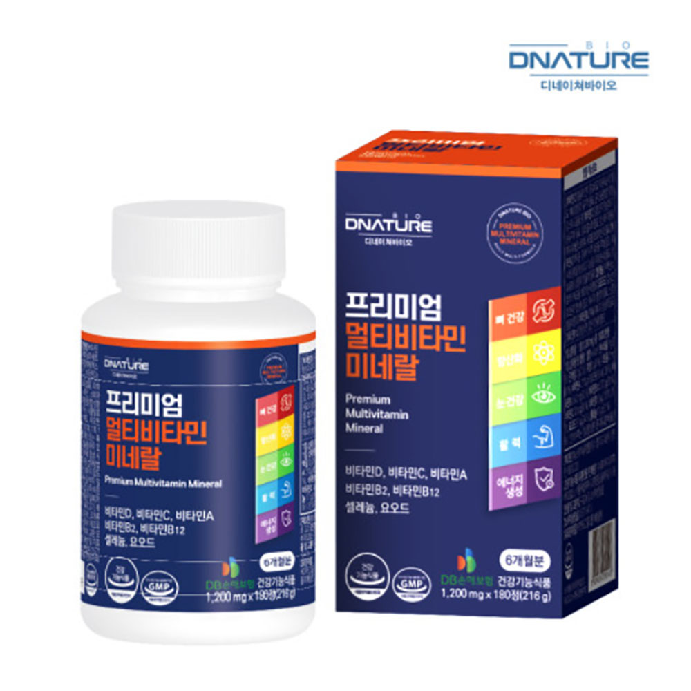 1652943442 thumbnail