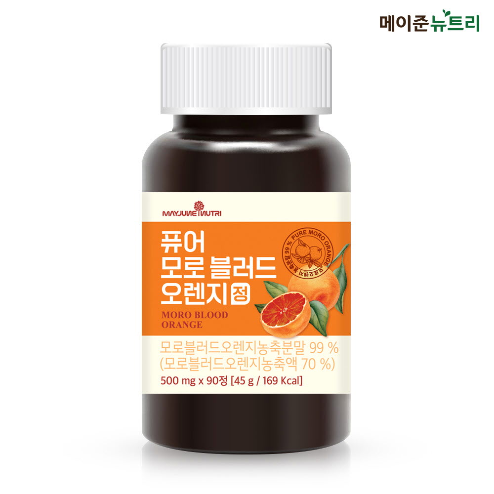 1652951282 thumbnail