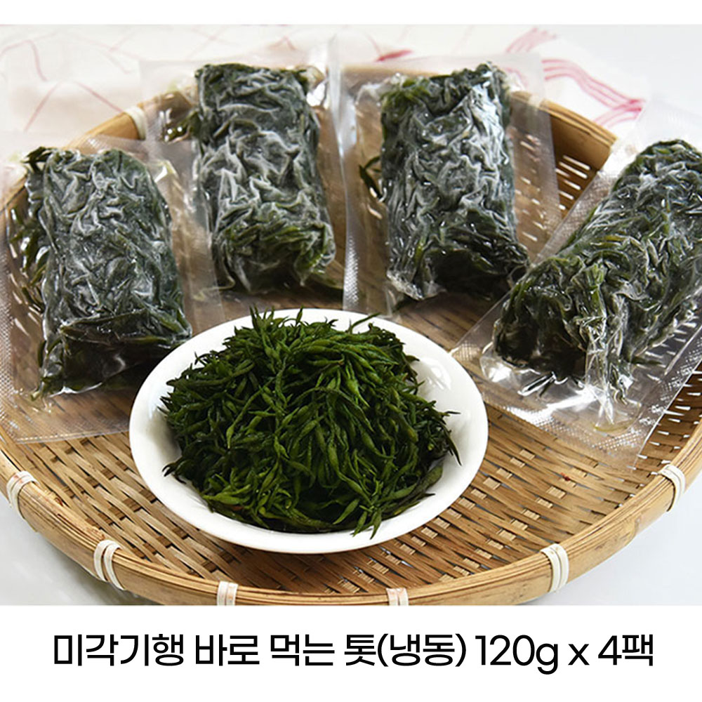 1653023469 thumbnail