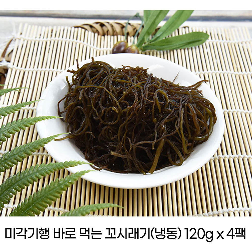 1653023471 thumbnail