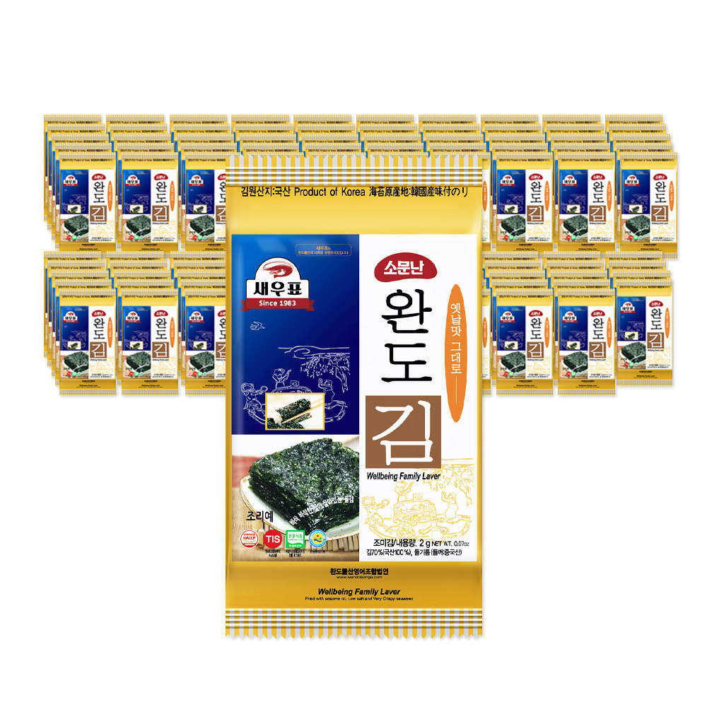 1653023475 thumbnail