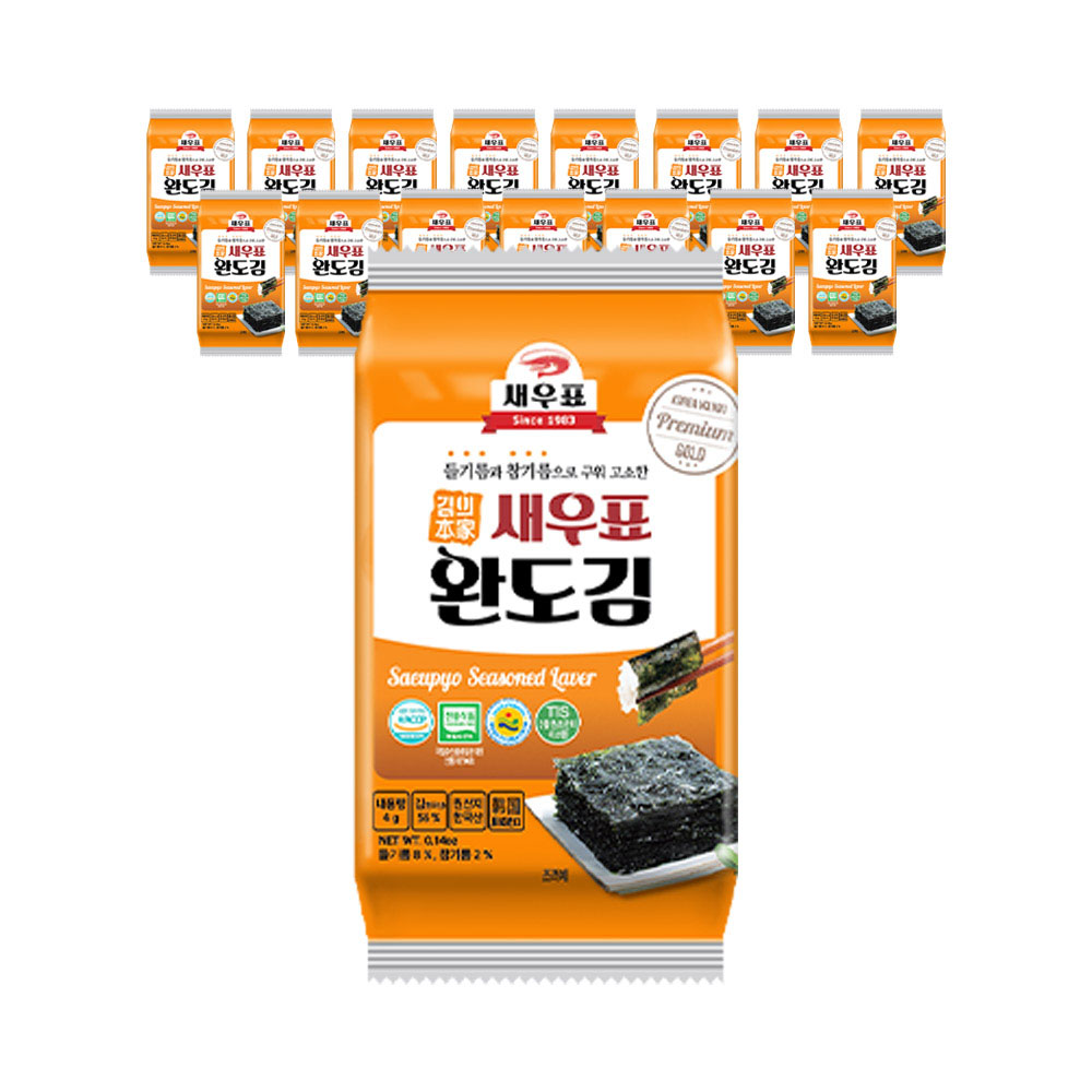 1653023476 thumbnail