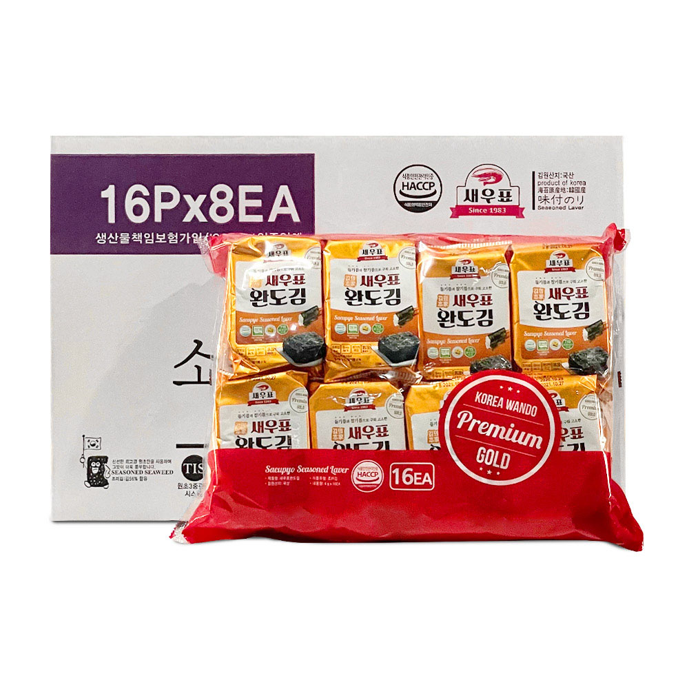 1653023479 thumbnail