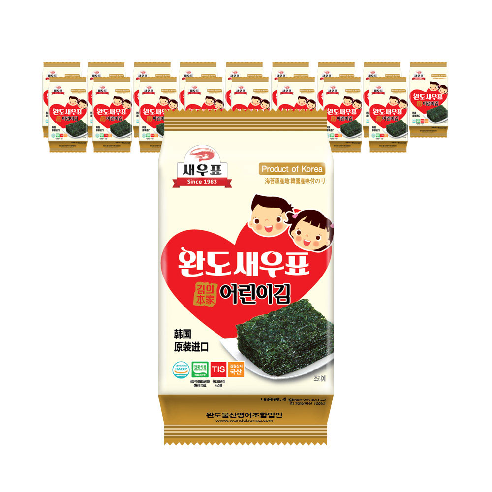 1653023483 thumbnail