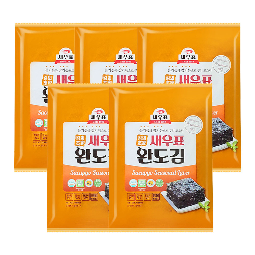 1653023487 thumbnail