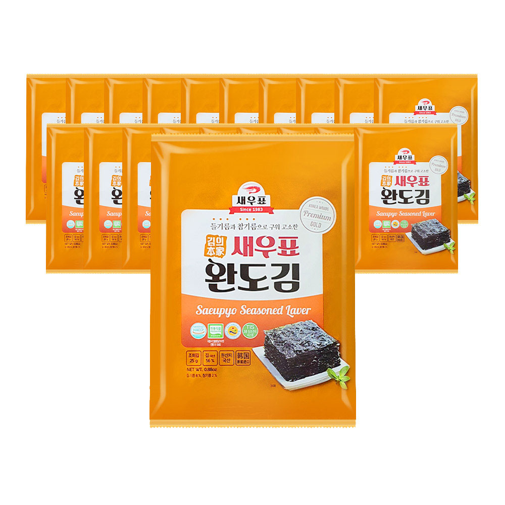 1653023490 thumbnail