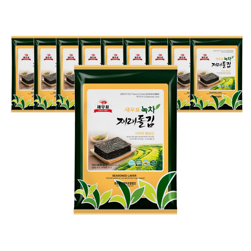 1653023492 thumbnail