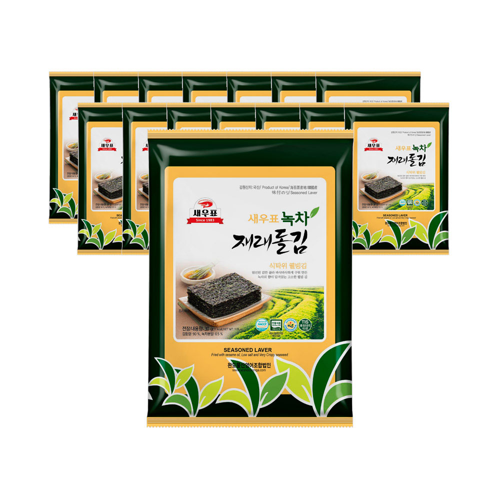 1653023493 thumbnail