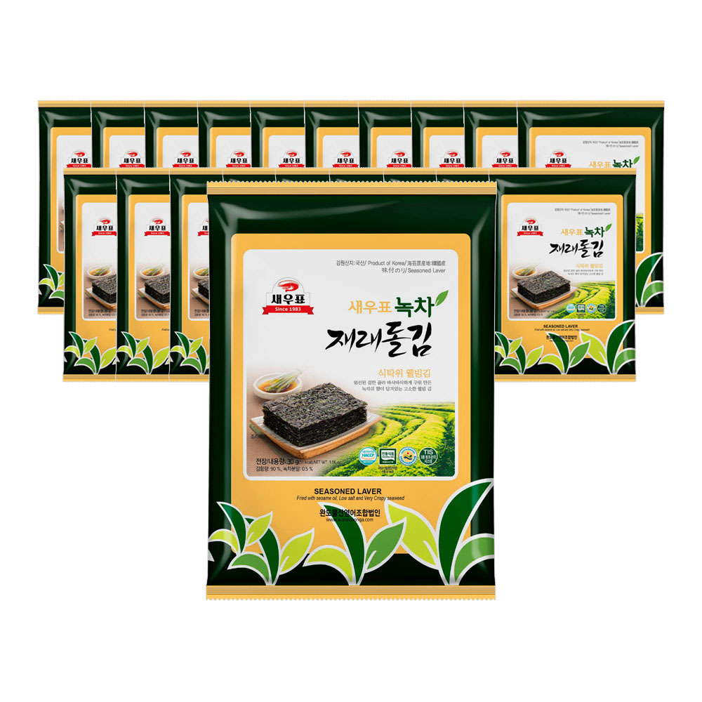 1653023494 thumbnail