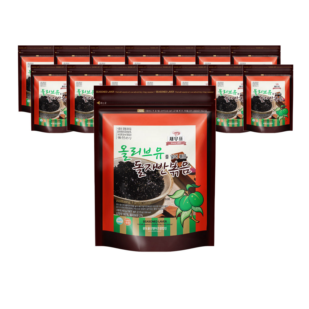 1653023498 thumbnail