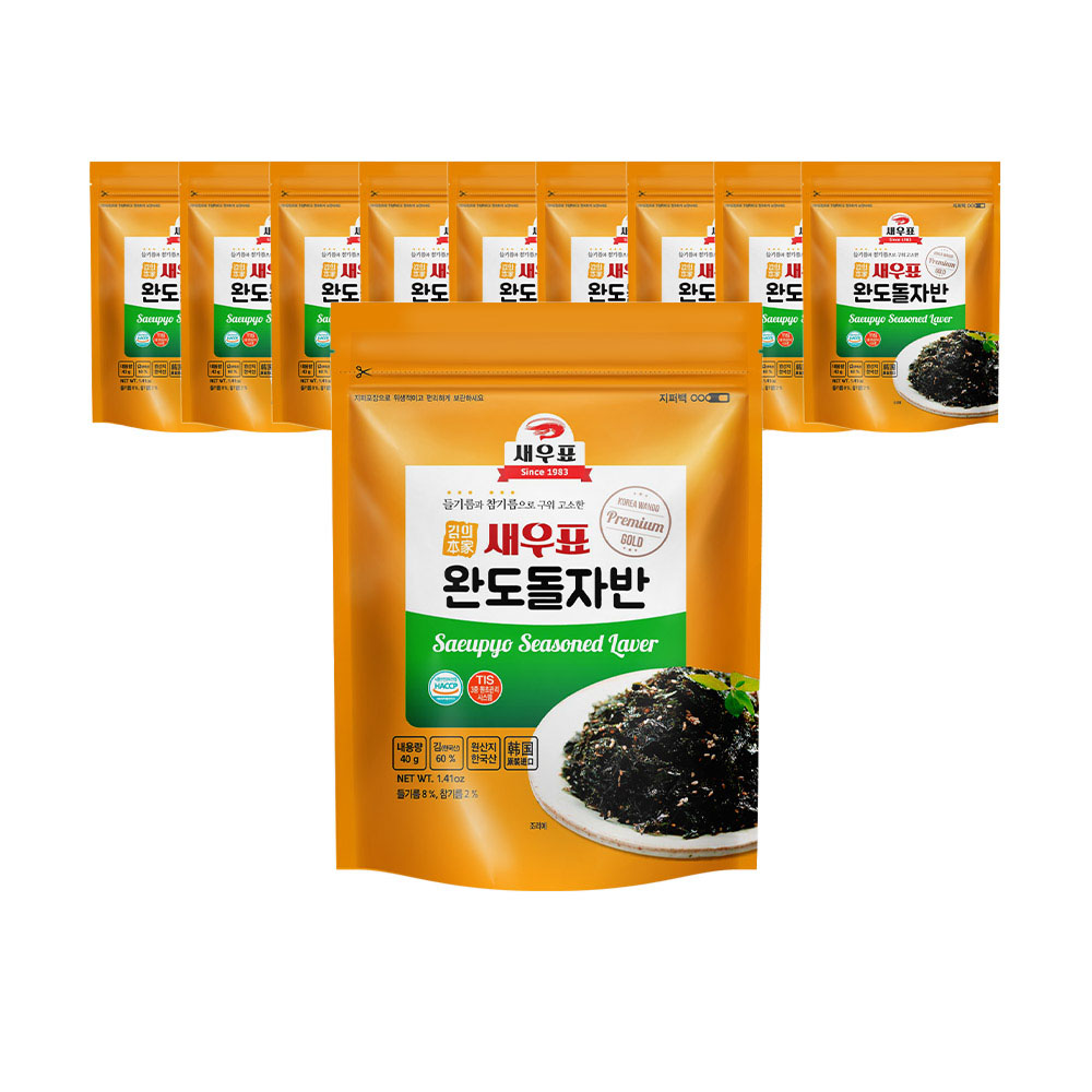 1653023501 thumbnail