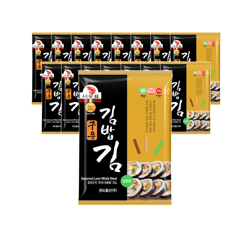 1653023504 thumbnail