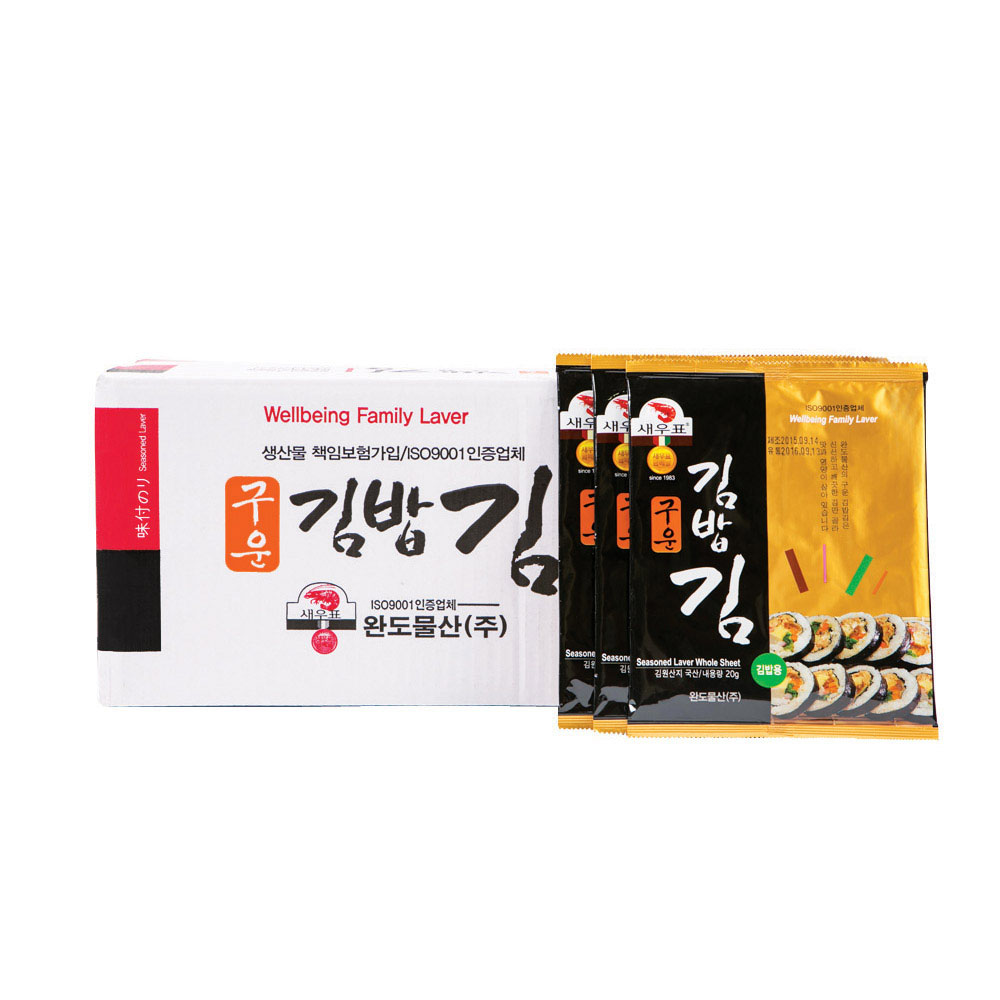 1653023505 thumbnail