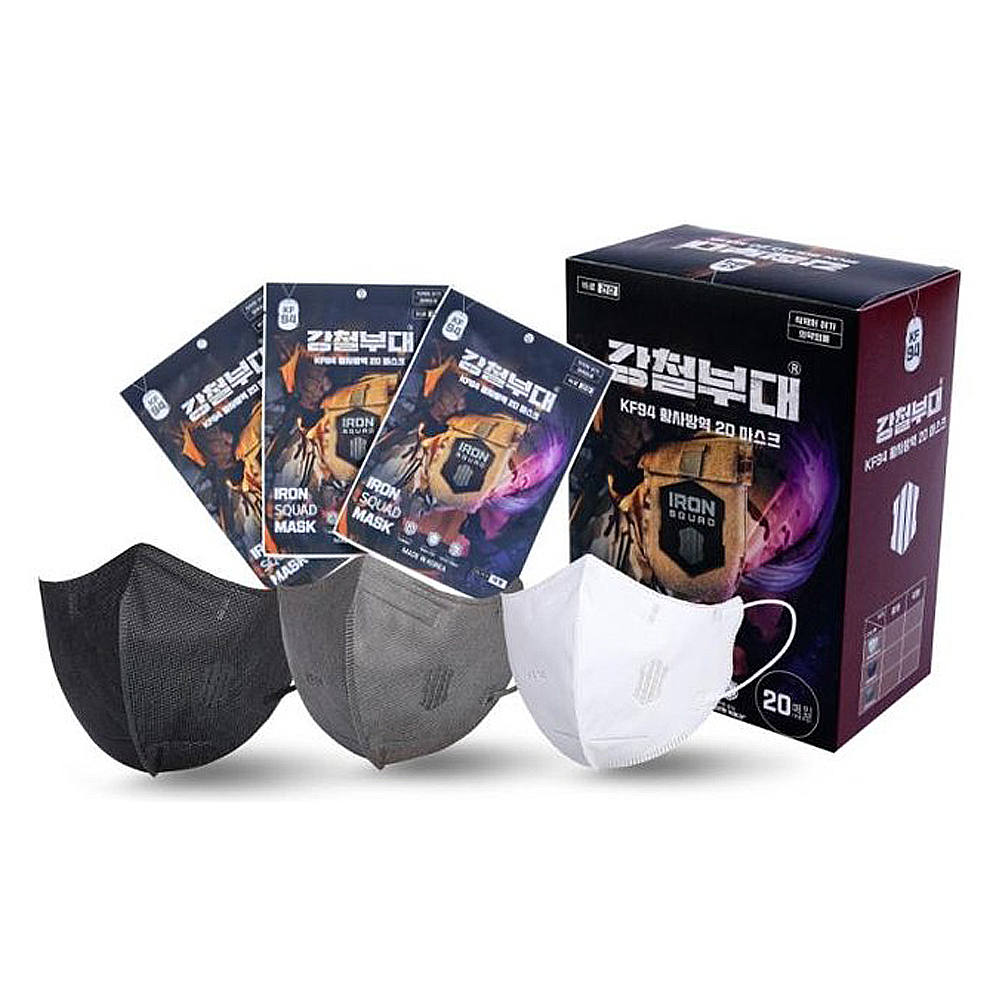 1653037543 thumbnail