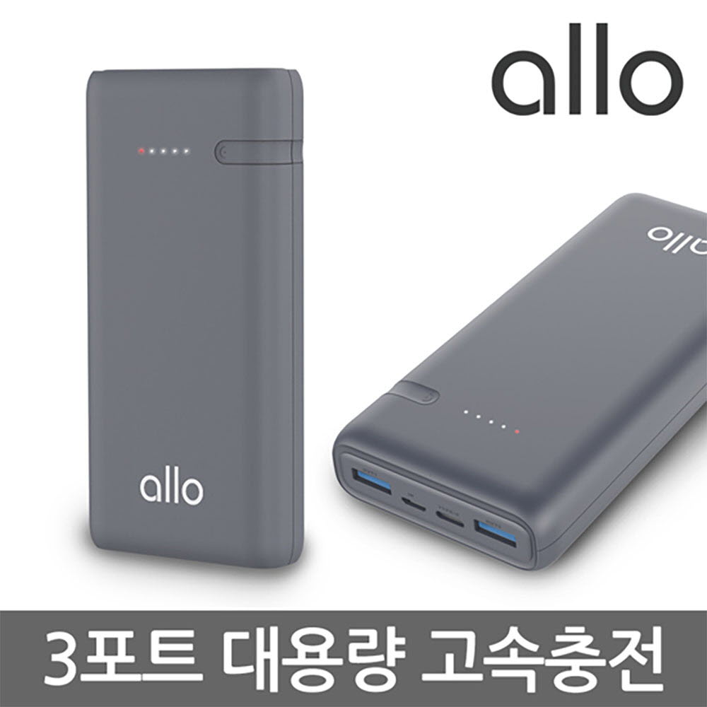 1653297010 thumbnail