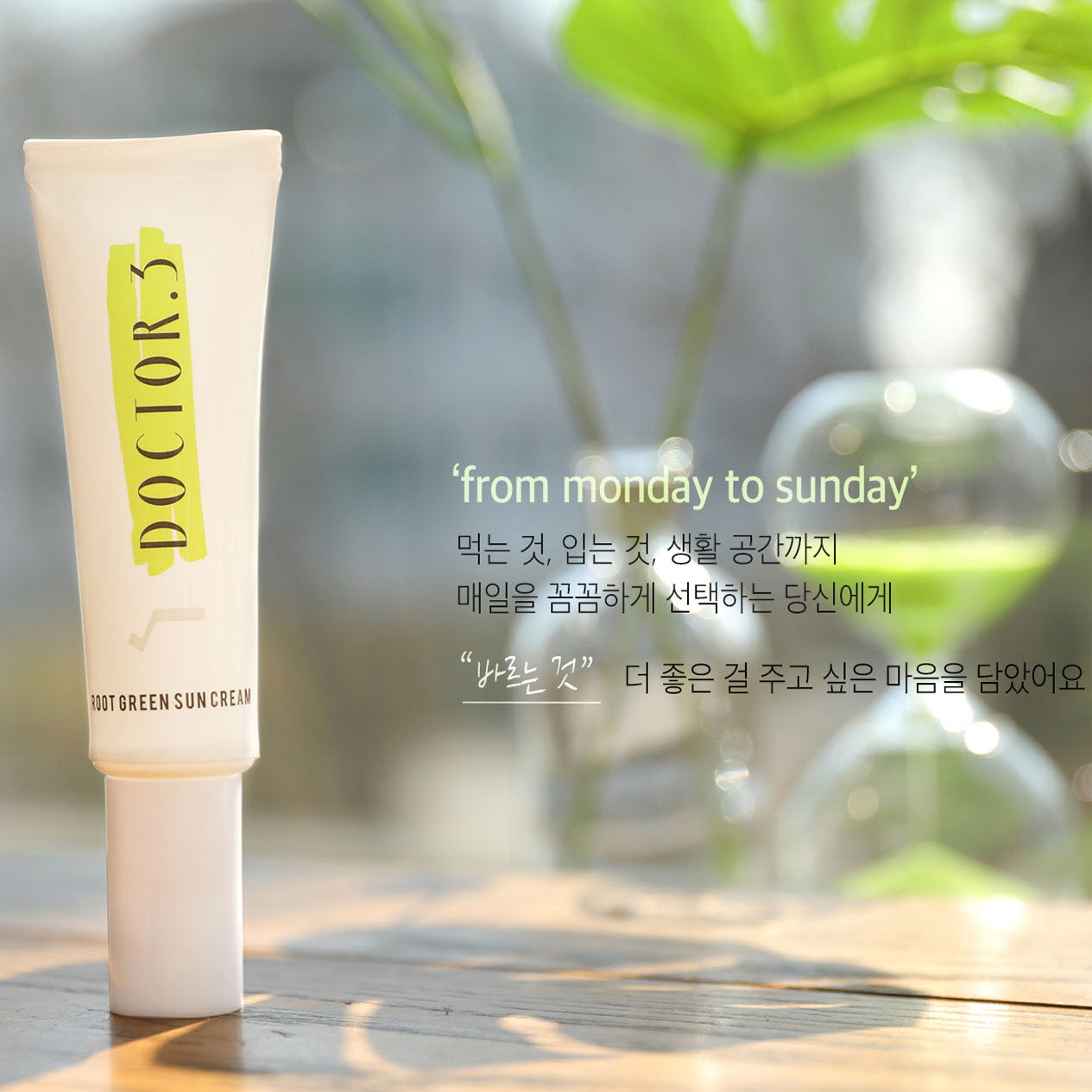 1653297042 thumbnail