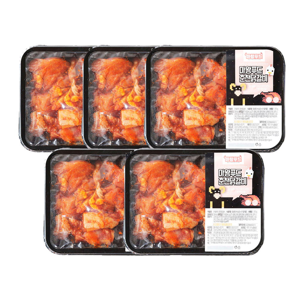 1653297052 thumbnail