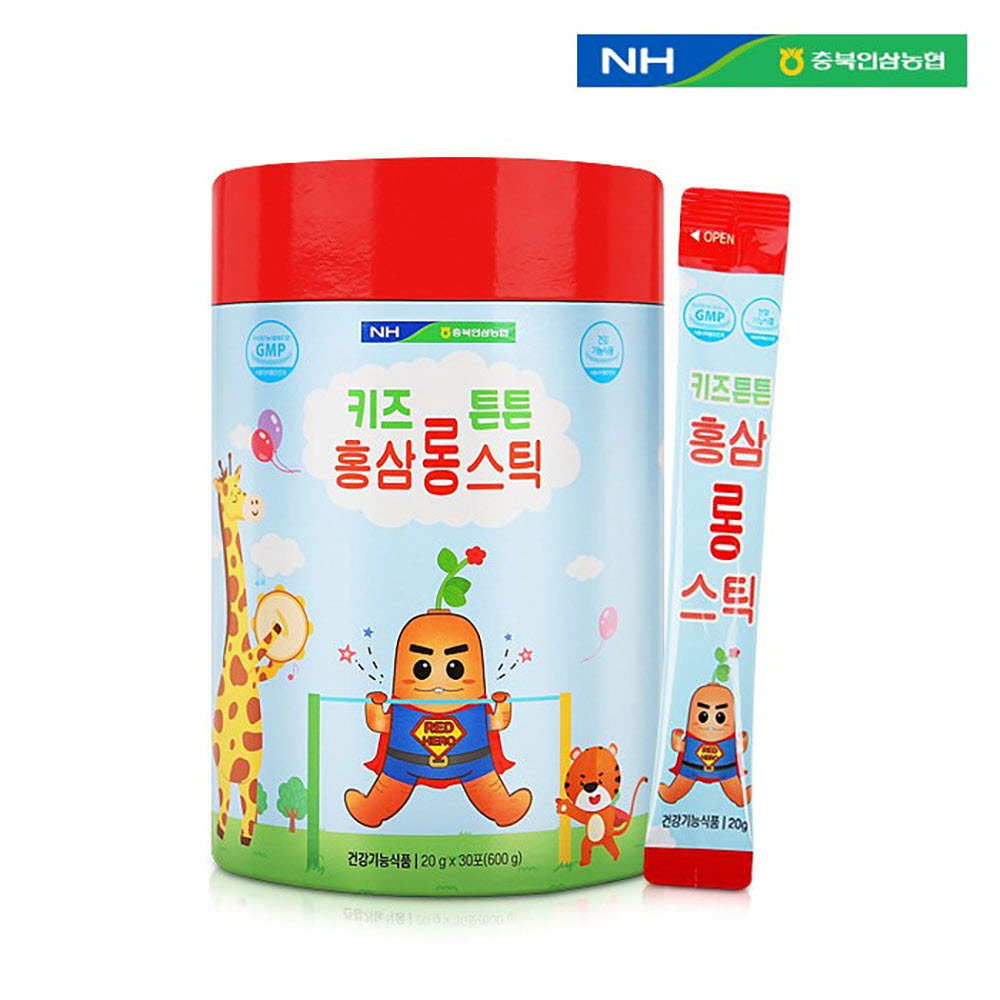 1653297066 thumbnail