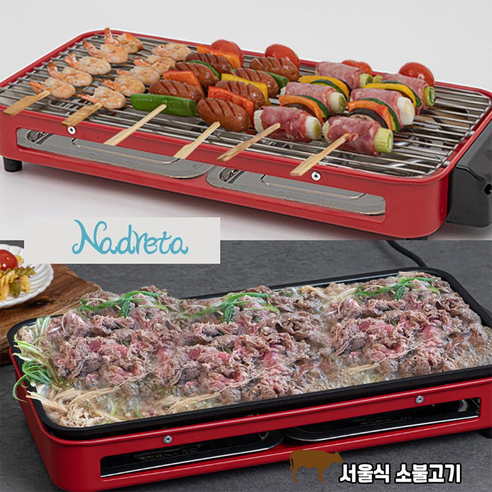 1653297067 thumbnail