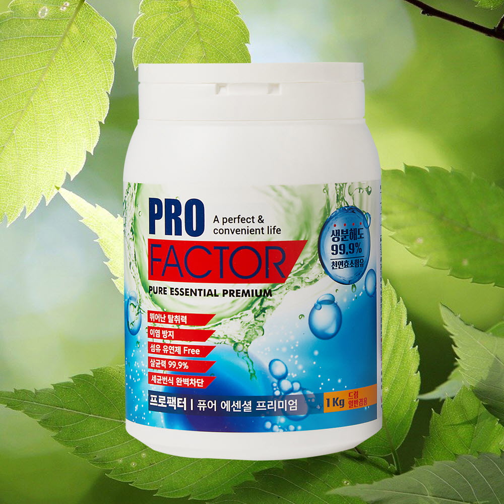 1653297069 thumbnail