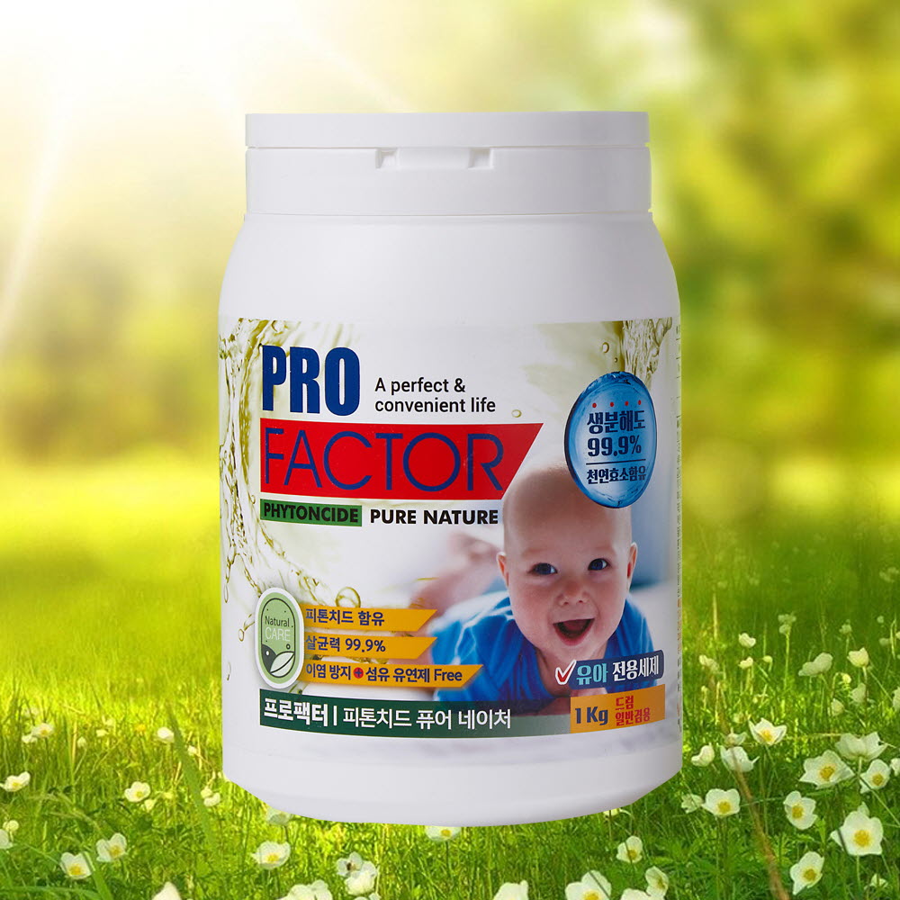 1653297071 thumbnail