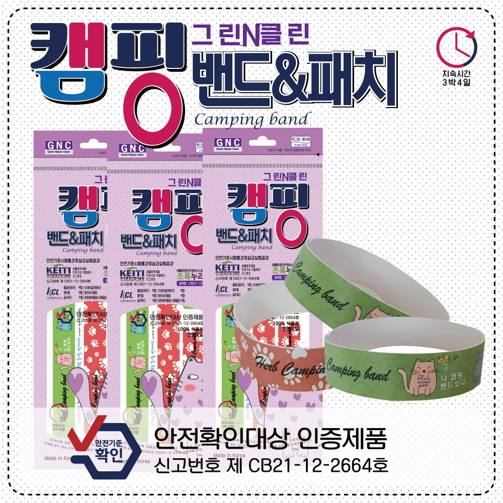 1653297078 thumbnail